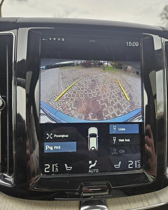 Volvo XC 60 cena 142000 przebieg: 52560, rok produkcji 2020 z Sieraków małe 191